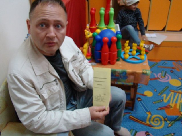 Консультация для родителей «Как обучать дошкольников ПДД и безопасности на дороге»