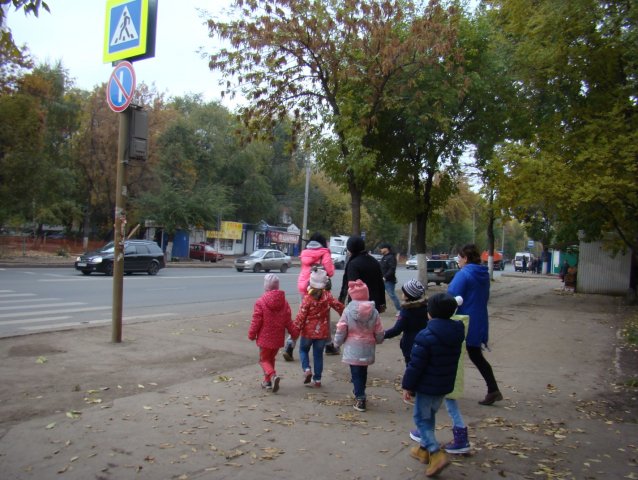 Экскурсия «Мой микрорайон»
