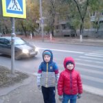 Постоянно действующая акция «Береги свою жизнь»