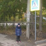 Постоянно действующая акция «Береги свою жизнь»