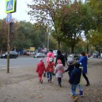 Экскурсия «Мой микрорайон»