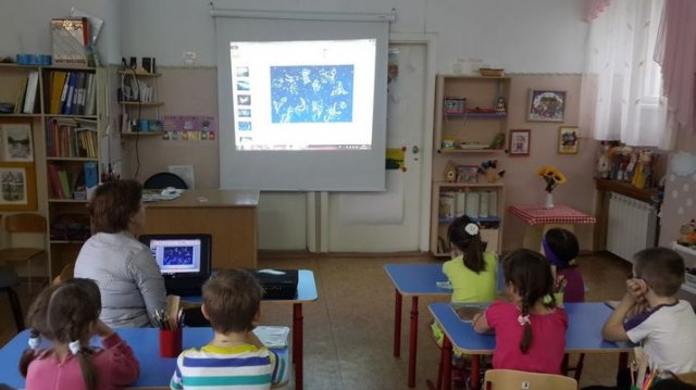 НОД интергр
