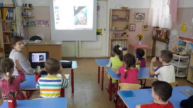 НОД интергр