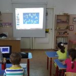 НОД интергр