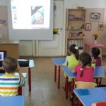 НОД интергр