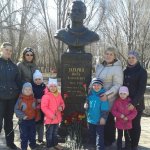 Возложение цветов