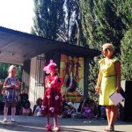 Фестиваль цветов