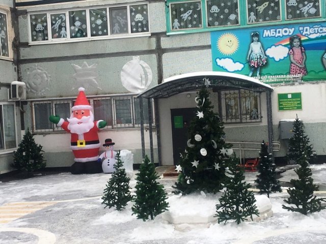 ФАСАД