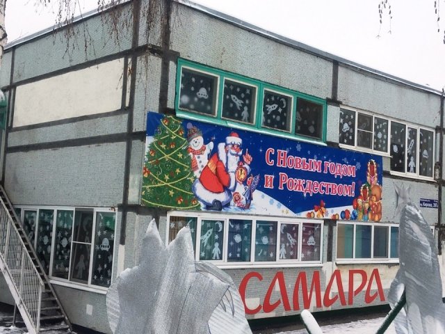 ФАСАД 2