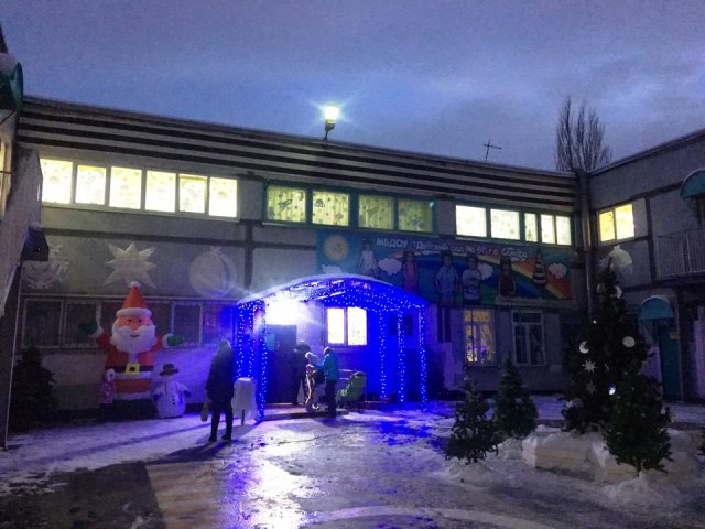 ЦЕНТРАЛЬНЫЙ ВХОД