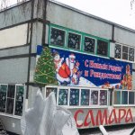 ФАСАД 2