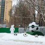 ФУТБОЛ 2