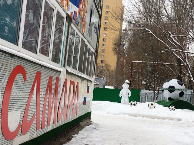 МБДОУ 61 _ФУТБОЛ