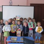 Читаем-играем