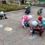 Флешмоб