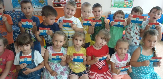 17 июля - День самарской символики 