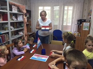 17 июля - День самарской символики 