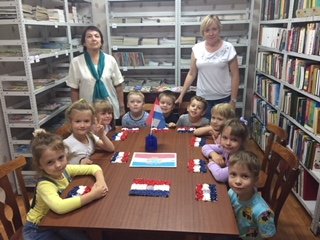 17 июля - День самарской символики 