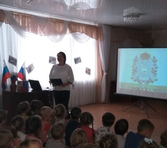 17 июля - День самарской символики 
