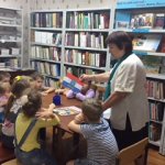 17 июля - День самарской символики 