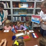 17 июля - День самарской символики 