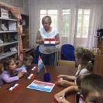 17 июля - День самарской символики 