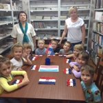 17 июля - День самарской символики 