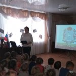 17 июля - День самарской символики 